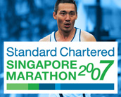 S&C Singapore Marathon 2007